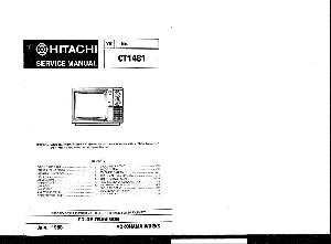 Сервисная инструкция HITACHI CT1481 ― Manual-Shop.ru