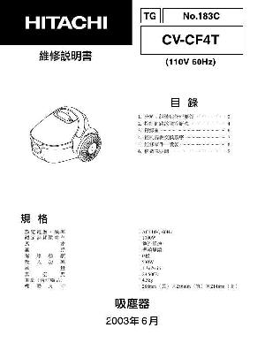 Сервисная инструкция Hitachi CV-CF4T ― Manual-Shop.ru