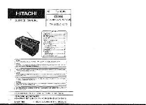 Сервисная инструкция Hitachi CX-200 ― Manual-Shop.ru