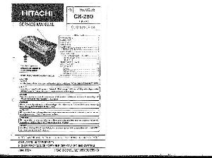 Сервисная инструкция Hitachi CX-250 ― Manual-Shop.ru