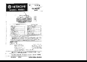Сервисная инструкция HITACHI CX-W520 ― Manual-Shop.ru