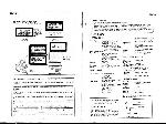 Service manual HITACHI CX-W700