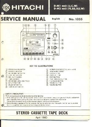 Service manual HITACHI D-M1MKII, D-M2MKII ― Manual-Shop.ru