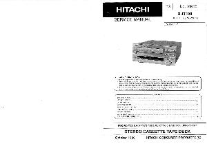 Service manual Hitachi D-R100 ― Manual-Shop.ru