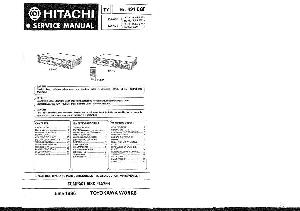 Сервисная инструкция Hitachi DA-400, DA-401 ― Manual-Shop.ru