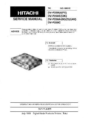 Сервисная инструкция Hitachi DV-P250 ― Manual-Shop.ru