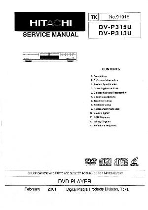 Service manual Hitachi DV-P313U, DV-P315U ― Manual-Shop.ru