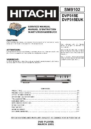Сервисная инструкция Hitachi DV-P315E ― Manual-Shop.ru