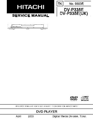 Сервисная инструкция Hitachi DV-P335E, E ― Manual-Shop.ru