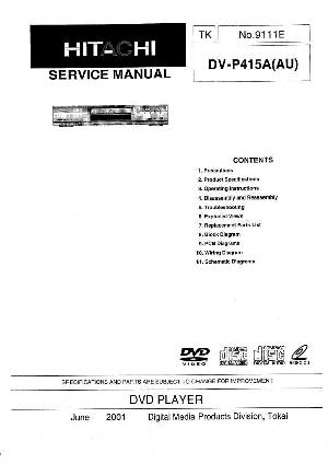 Сервисная инструкция Hitachi DV-P415A ― Manual-Shop.ru