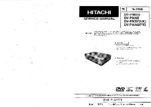 Сервисная инструкция Hitachi DV-P505 ― Manual-Shop.ru