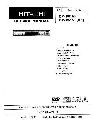 Сервисная инструкция Hitachi DV-P515E ― Manual-Shop.ru