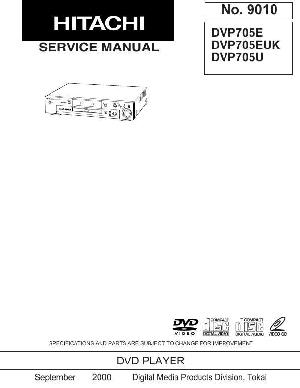 Сервисная инструкция Hitachi DV-P705E ― Manual-Shop.ru