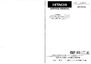 Сервисная инструкция Hitachi DV-W1U ― Manual-Shop.ru