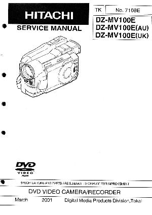 Сервисная инструкция Hitachi DZ-MV100E ― Manual-Shop.ru