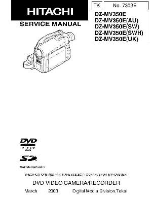 Сервисная инструкция Hitachi DZ-MV350E, E ― Manual-Shop.ru