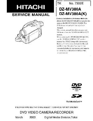 Service manual Hitachi DZ-MV380A ― Manual-Shop.ru