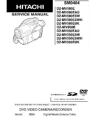 Сервисная инструкция HITACHI DZ-MV550E, DZ-MV580E ― Manual-Shop.ru