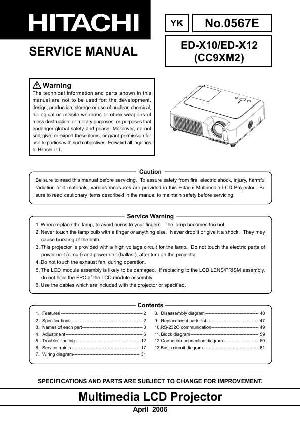 Service manual Hitachi ED-X10, ED-X12 ― Manual-Shop.ru