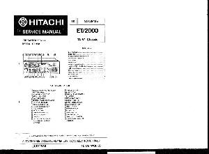 Сервисная инструкция HITACHI ET-2000 ― Manual-Shop.ru