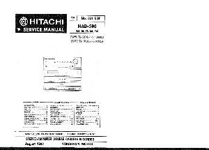 Сервисная инструкция HITACHI HAD-500 ― Manual-Shop.ru