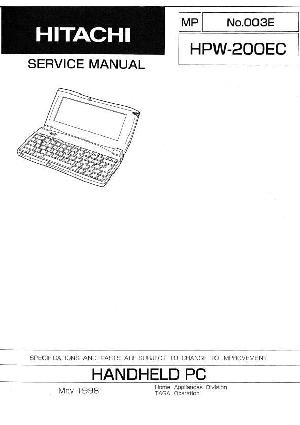 Сервисная инструкция Hitachi HPW-200EC ― Manual-Shop.ru