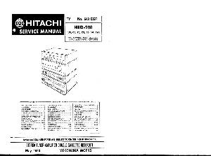 Сервисная инструкция HITACHI HRD-200 ― Manual-Shop.ru