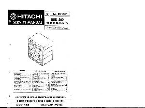 Сервисная инструкция HITACHI HRD-300 ― Manual-Shop.ru