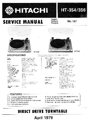 Сервисная инструкция Hitachi HT-354, HT-356 ― Manual-Shop.ru