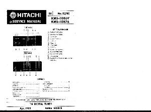 Сервисная инструкция HITACHI KMS-1086V, KMS-1087A ― Manual-Shop.ru