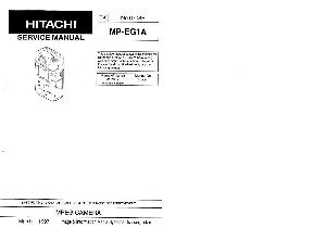 Сервисная инструкция Hitachi MP-EG1A ― Manual-Shop.ru