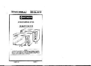 Сервисная инструкция Hitachi MR-7050, MR-7060 ― Manual-Shop.ru