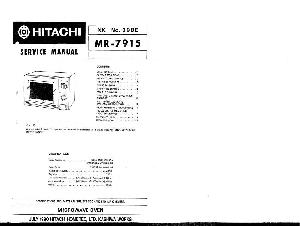 Сервисная инструкция HITACHI MR-7915 ― Manual-Shop.ru