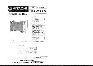 Сервисная инструкция HITACHI MR-7990 ― Manual-Shop.ru