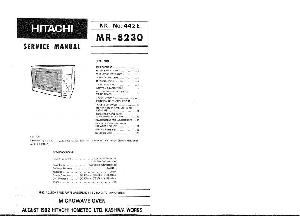 Сервисная инструкция Hitachi MR-8230 ― Manual-Shop.ru