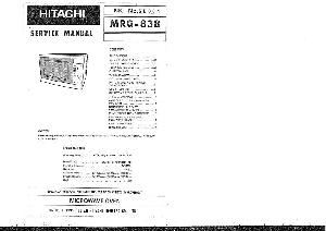 Сервисная инструкция Hitachi MRG-838 ― Manual-Shop.ru