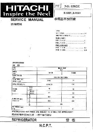 Сервисная инструкция Hitachi R-05H9, R-08H9 ― Manual-Shop.ru