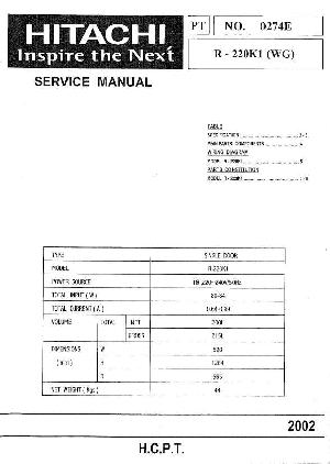 Сервисная инструкция Hitachi R-220K1(WG) ― Manual-Shop.ru