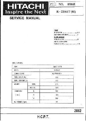 Сервисная инструкция Hitachi R-220S1T(02) ― Manual-Shop.ru