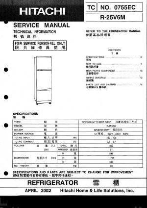Сервисная инструкция Hitachi R-25V6M ― Manual-Shop.ru