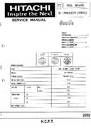 Service manual Hitachi R-390AS1V ― Manual-Shop.ru