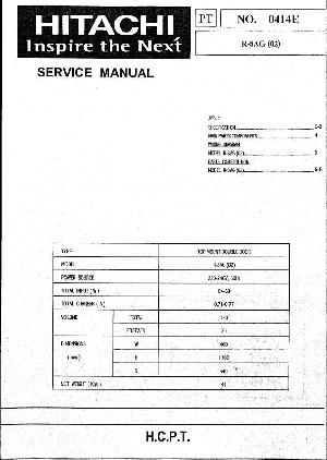 Сервисная инструкция Hitachi R-8AG(02) ― Manual-Shop.ru
