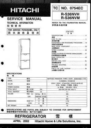 Сервисная инструкция Hitachi R-S36NV ― Manual-Shop.ru