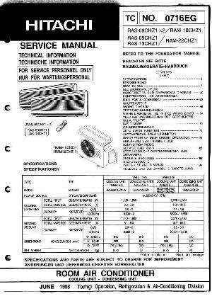 Сервисная инструкция Hitachi RAS-09CHZ1, RAS-13CHZ1 ― Manual-Shop.ru