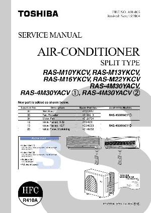 Сервисная инструкция Hitachi RAS-M10, 13, 16, 20YKCV ― Manual-Shop.ru