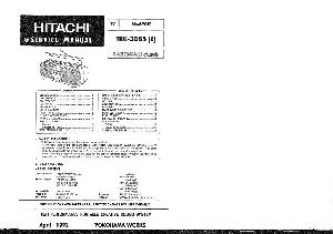 Service manual Hitachi TRK-3D85 ― Manual-Shop.ru