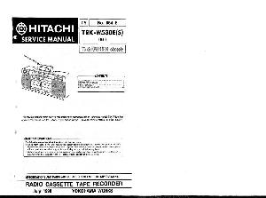 Service manual HITACHI TRK-W530E ― Manual-Shop.ru