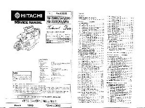 Сервисная инструкция HITACHI VM-2300E, VM-2380E ― Manual-Shop.ru