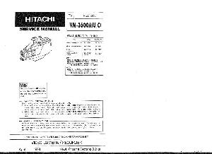 Сервисная инструкция Hitachi VM-2600A ― Manual-Shop.ru