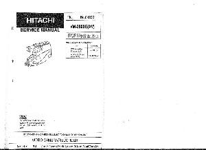 Service manual Hitachi VM-2880E ― Manual-Shop.ru